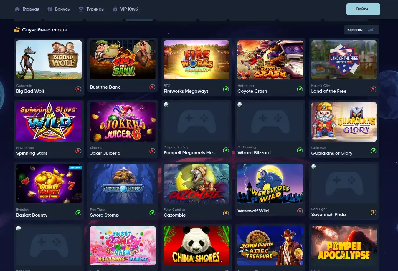 Интерфейс мобильной версии казино Лаки Берд